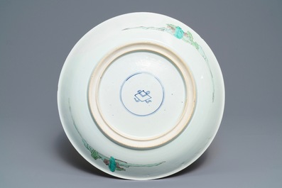 A Chinese famille verte 'tea ceremony' charger, Kangxi