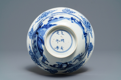 A Chinese blue and white klapmuts bowl, Chenghua mark, Kangxi