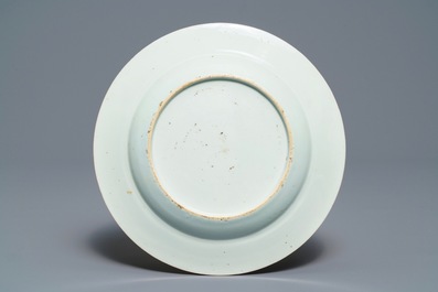 Four Chinese famille rose 'peonies and cranes' plates, Qianlong