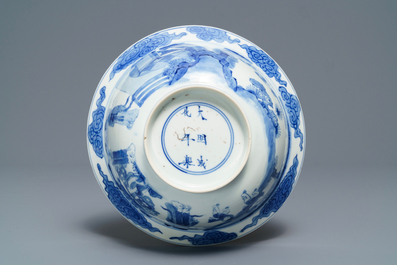 A Chinese blue and white klapmuts bowl, Chenghua mark, Kangxi