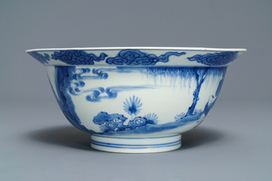 A Chinese blue and white klapmuts bowl, Chenghua mark, Kangxi