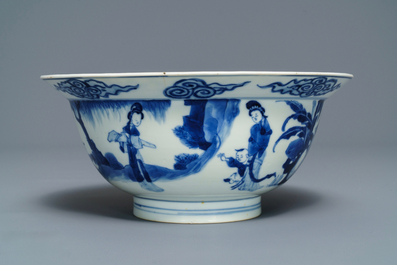 A Chinese blue and white klapmuts bowl, Chenghua mark, Kangxi