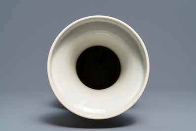 Un vase en porcelaine de Chine famille rose &agrave; d&eacute;cor des 'Sept sages dans la for&ecirc;t de bambou', Yongzheng