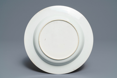 A fine Chinese famille rose eggshell 'rooster' plate, Yongzheng