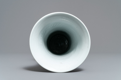 A Chinese blue and white yenyen 'immortals' vase, Kangxi