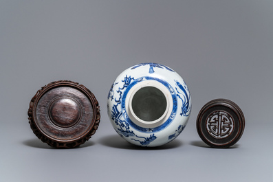 A Chinese blue and white ginger jar with playing boys, Kangxi