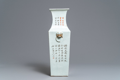 A square Chinese qianjiang cai vase, 19/20th C.