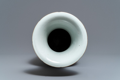 A Chinese famille rose two-sided design vase, 19/20th C.