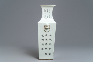 Een vierkante Chinese qianjiang cai vaas, 19/20e eeuw