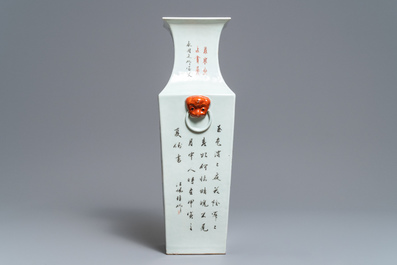 Un vase de forme carr&eacute; en porcelaine de Chine qianjiang cai, 19/20&egrave;me