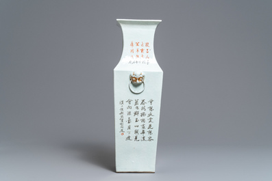 A square Chinese qianjiang cai vase, 19/20th C.