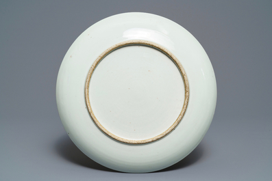 A fine Chinese famille rose dish and three floral plates, 19/20th C.