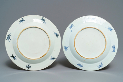 Zes Chinese Imari-stijl borden naar Cornelis Pronk, 'De parasoldames', Qianlong, ca. 1736-1738