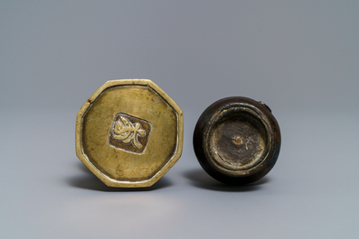 Two Chinese bronze vases, Ming