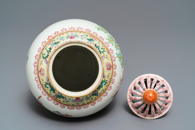 A reticulated Chinese famille rose 'Playing boys' vase, Jiaqing mark, Republic