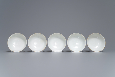Five Chinese famille rose 'millefleurs' bowls, Qianlong mark, Republic, 20th C.