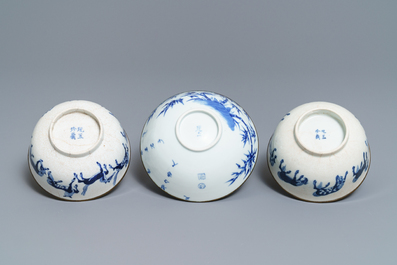 Six Chinese blue and white 'Bleu de Hue' Vietnamese market bowls and dishes, 19th C.