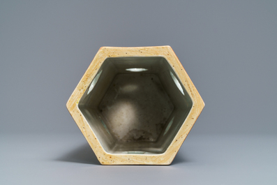A Chinese reticulated hexagonal qianjang cai hat stand, signed Yu Huanwen, dated 1895