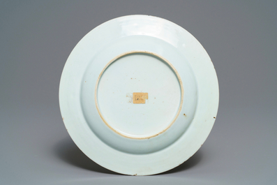 A Chinese famille rose 'shepherds' plate, Qianlong
