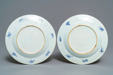 Zes Chinese Imari-stijl borden naar Cornelis Pronk, 'De parasoldames', Qianlong, ca. 1736-1738