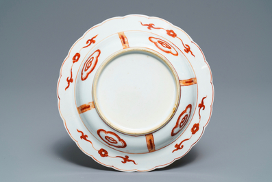 Un bol de type klapmuts en porcelaine de Chine famille verte, Kangxi