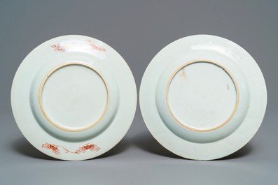 Six various Chinese famille rose, verte and grisaille plates, Yongzheng/Qianlong