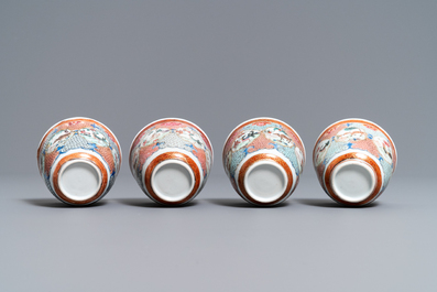 Four Chinese famille rose cups and saucers with animals, Qianlong