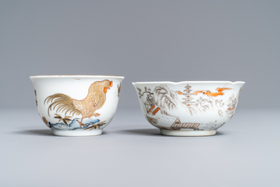 Two Chinese grisaille and gilt eggshell cups and saucers, Yongzheng