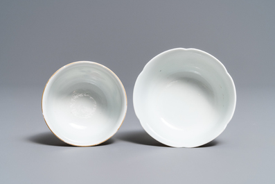 Two Chinese grisaille and gilt eggshell cups and saucers, Yongzheng