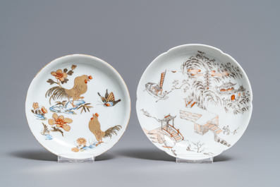 Two Chinese grisaille and gilt eggshell cups and saucers, Yongzheng