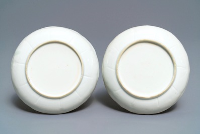 A collection of Chinese famille rose cups and saucers, Yongzheng/Qianlong