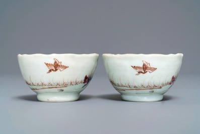 A collection of Chinese famille rose cups and saucers, Yongzheng/Qianlong