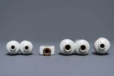 Four Chinese famille rose porcelain snuff bottles, 19th C.