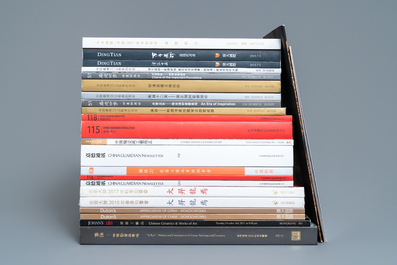 73 Chinese auction catalogues from China Guardian and Poly Auction from 2016 onwards