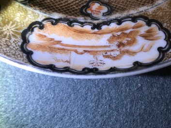 A Chinese famille rose 'Rockefeller' plate, Jiaqing