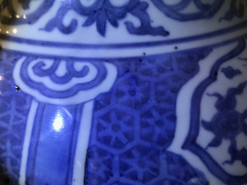 A Chinese blue and white 'immortals' vase, Wanli