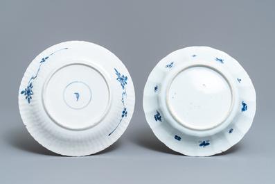 Sept pi&egrave;ces en porcelaine de Chine bleu et blanc, rouge de fer et de style Imari, Kangxi/Qianlong