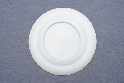 A Chinese famille rose 'Rockefeller' plate, Jiaqing