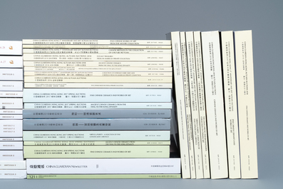 73 Chinese auction catalogues from China Guardian and Poly Auction from 2016 onwards