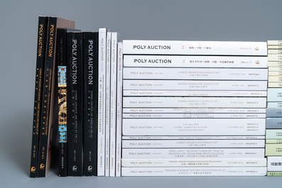 73 Chinese auction catalogues from China Guardian and Poly Auction from 2016 onwards
