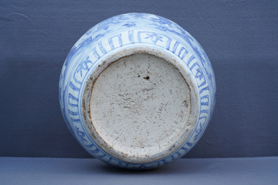 A Chinese blue and white 'immortals' vase, Wanli