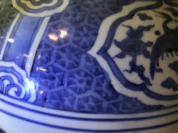 A Chinese blue and white 'immortals' vase, Wanli
