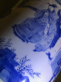 A large Chinese blue and white brush pot, bitong, Transitional period