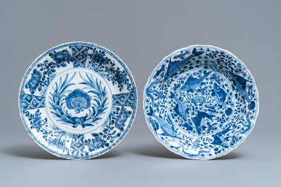 Sept pi&egrave;ces en porcelaine de Chine bleu et blanc, rouge de fer et de style Imari, Kangxi/Qianlong