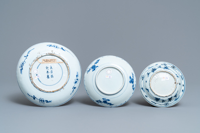 Een collectie divers Chinees blauw-wit porselein, Ming