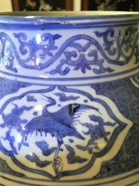 A Chinese blue and white 'immortals' vase, Wanli
