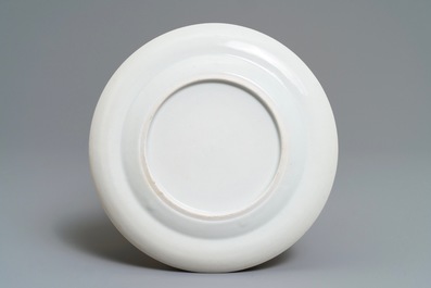 A Chinese famille rose 'Rockefeller' plate, Jiaqing