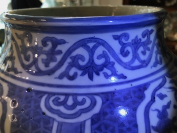 A Chinese blue and white 'immortals' vase, Wanli