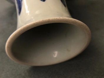 A Chinese blue and white 'peony scroll' bottle vase, Qianlong