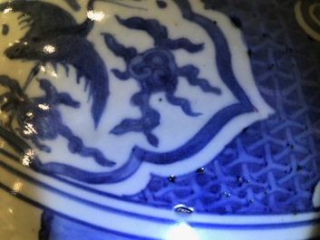 A Chinese blue and white 'immortals' vase, Wanli